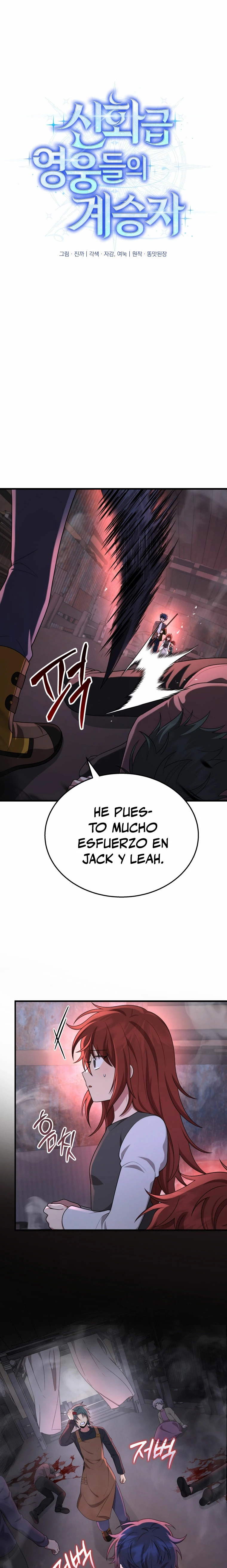 El sucesor de los Héroes Legendarios Capitulo 41 página 2
