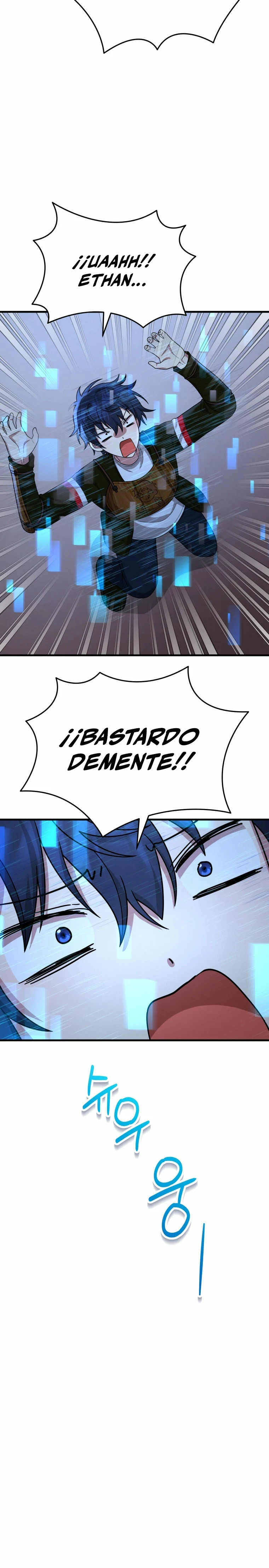 El sucesor de los Héroes Legendarios Capitulo 43 página 16