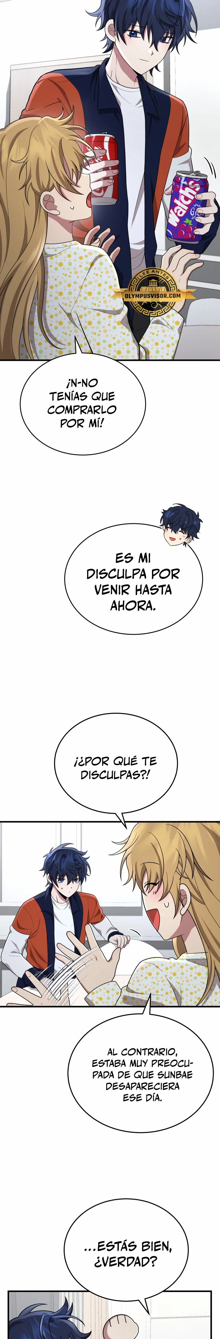 El sucesor de los Héroes Legendarios Capitulo 45 página 3