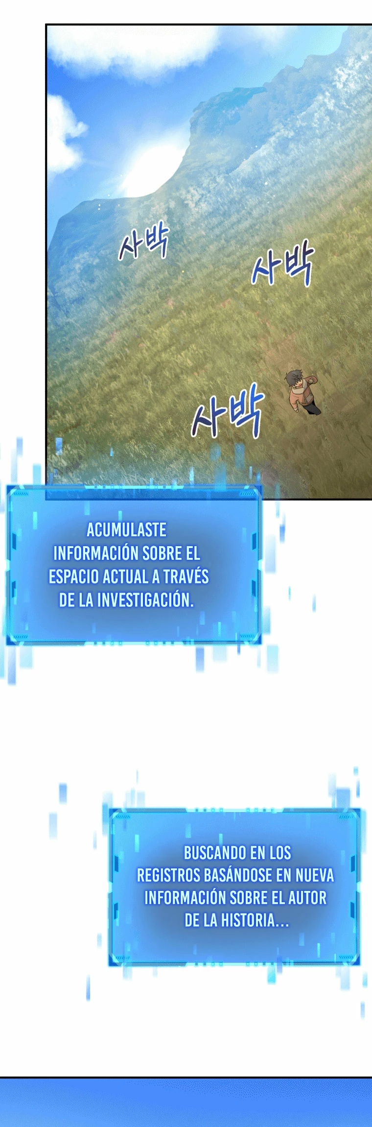 El sucesor de los Héroes Legendarios Capitulo 5 página 30