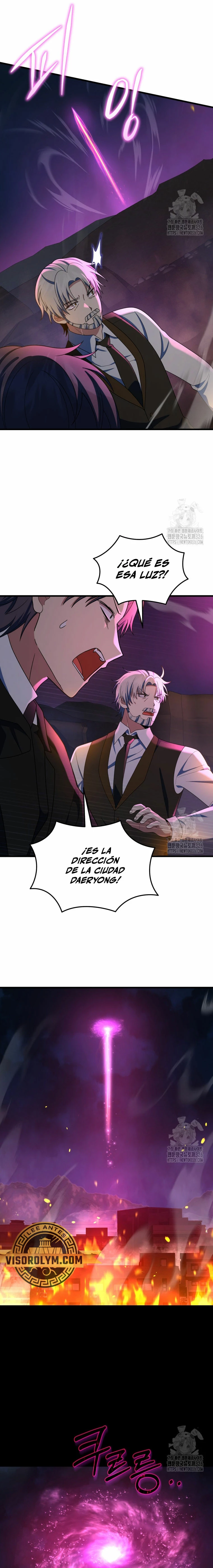 El sucesor de los Héroes Legendarios Capitulo 53 página 5