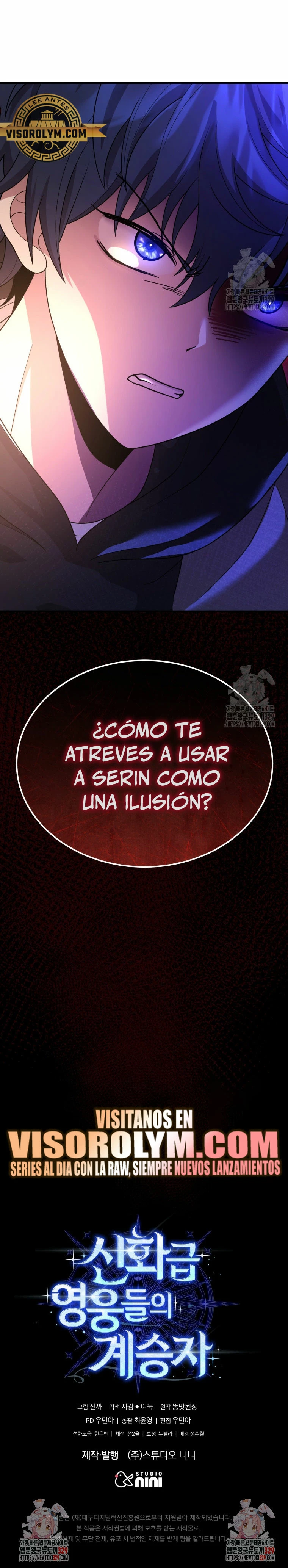 El sucesor de los Héroes Legendarios Capitulo 55 página 31