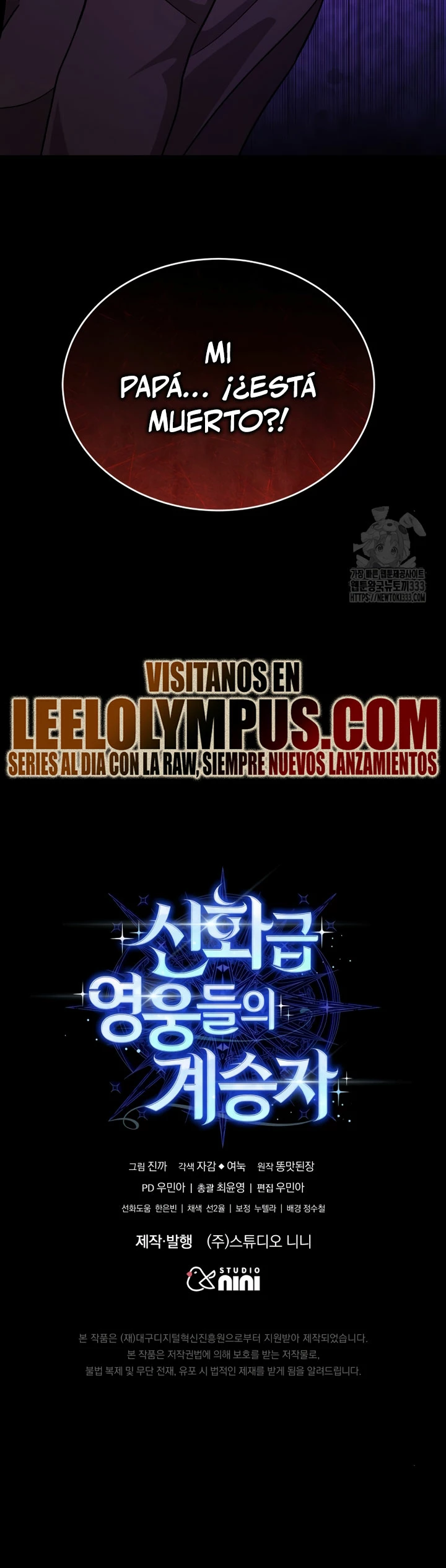 El sucesor de los Héroes Legendarios Capitulo 58 página 37