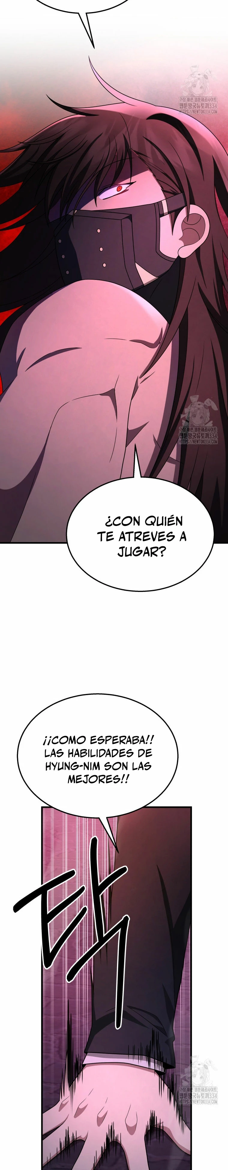 El sucesor de los Héroes Legendarios Capitulo 59 página 12