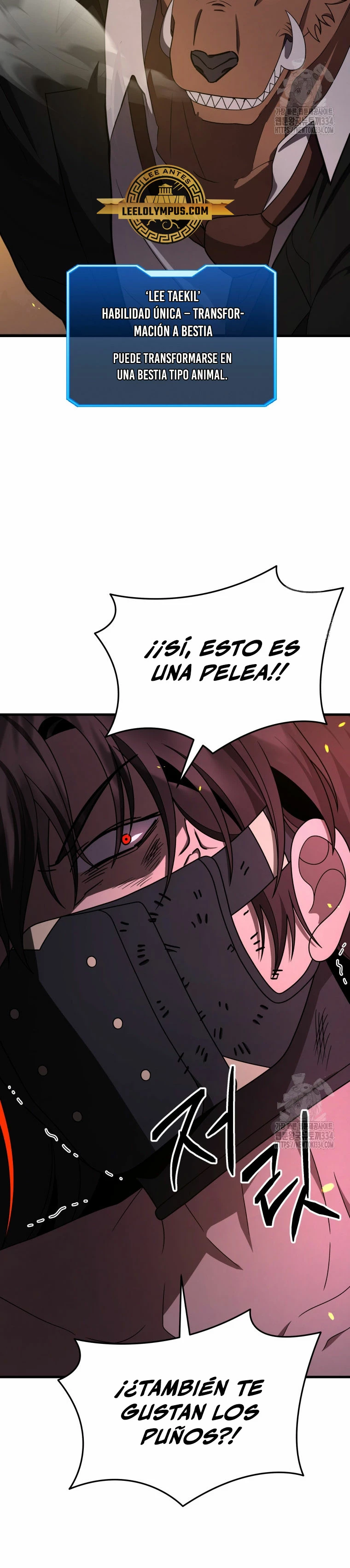 El sucesor de los Héroes Legendarios Capitulo 59 página 18