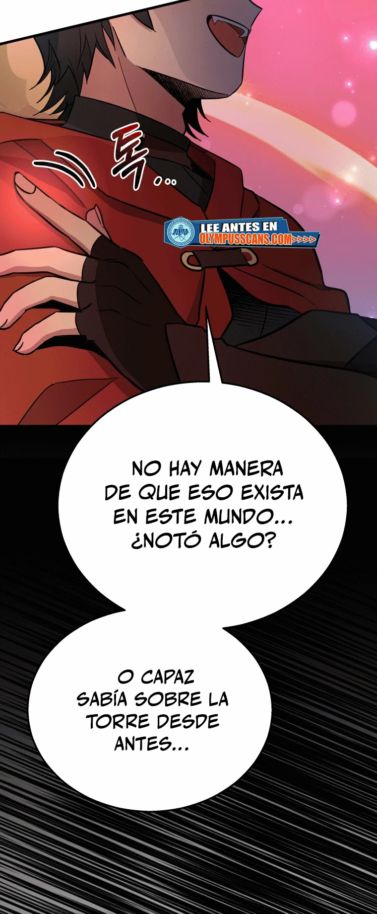 El sucesor de los Héroes Legendarios Capitulo 6 página 17