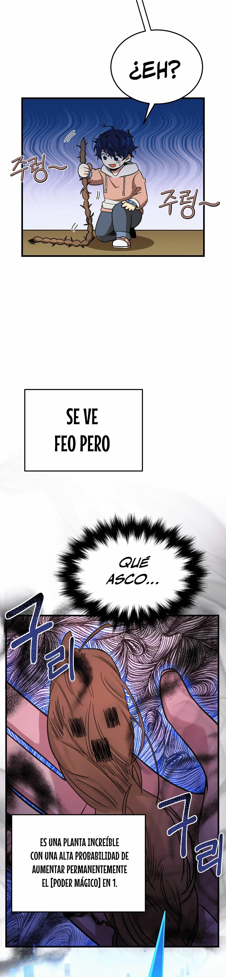 El sucesor de los Héroes Legendarios Capitulo 6 página 4