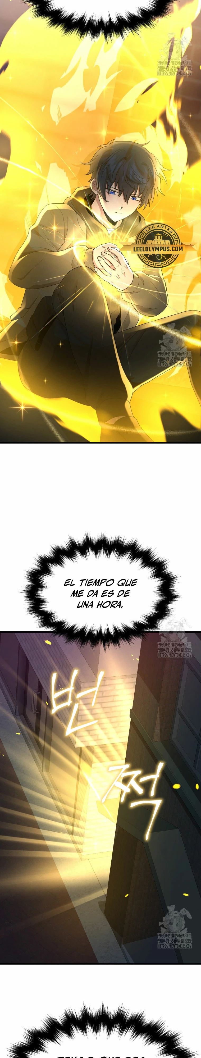 El sucesor de los Héroes Legendarios Capitulo 60 página 10
