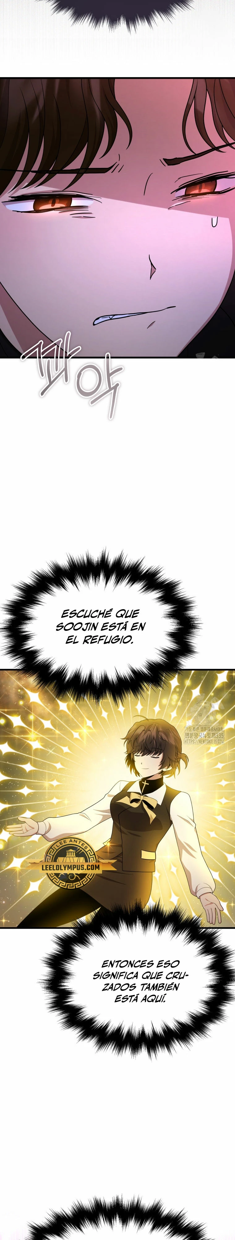 El sucesor de los Héroes Legendarios Capitulo 60 página 18