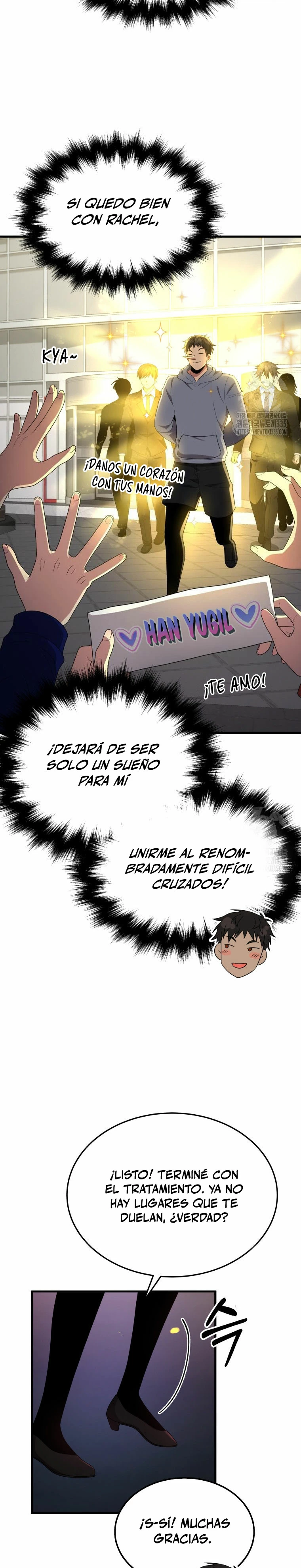 El sucesor de los Héroes Legendarios Capitulo 60 página 24