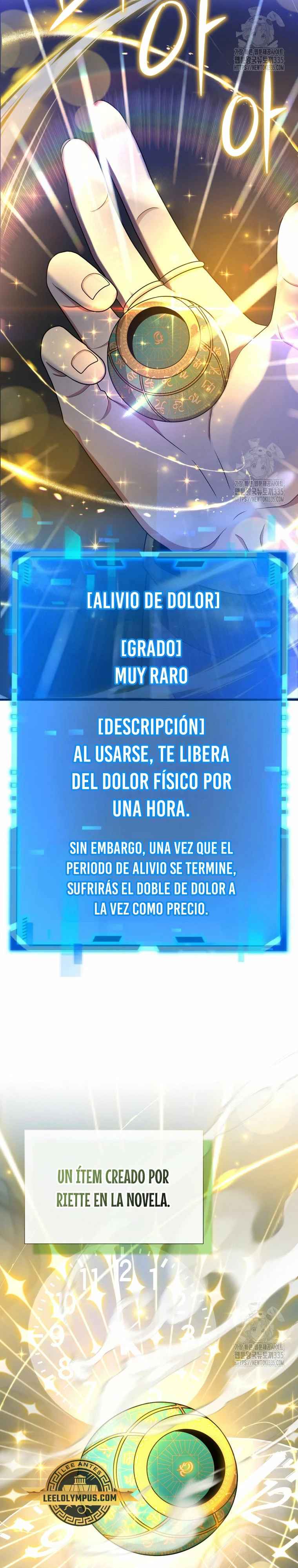 El sucesor de los Héroes Legendarios Capitulo 60 página 7