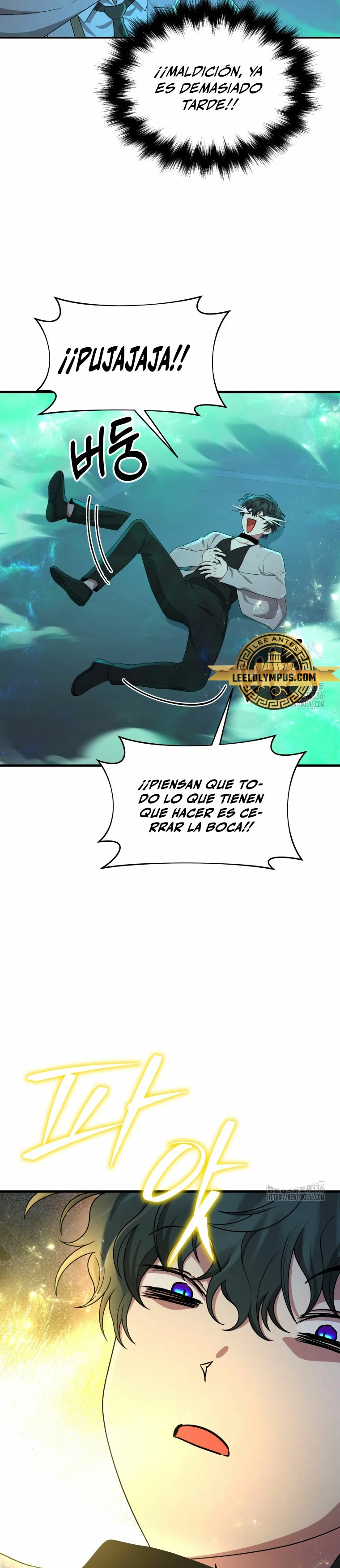 El sucesor de los Héroes Legendarios Capitulo 61 página 4