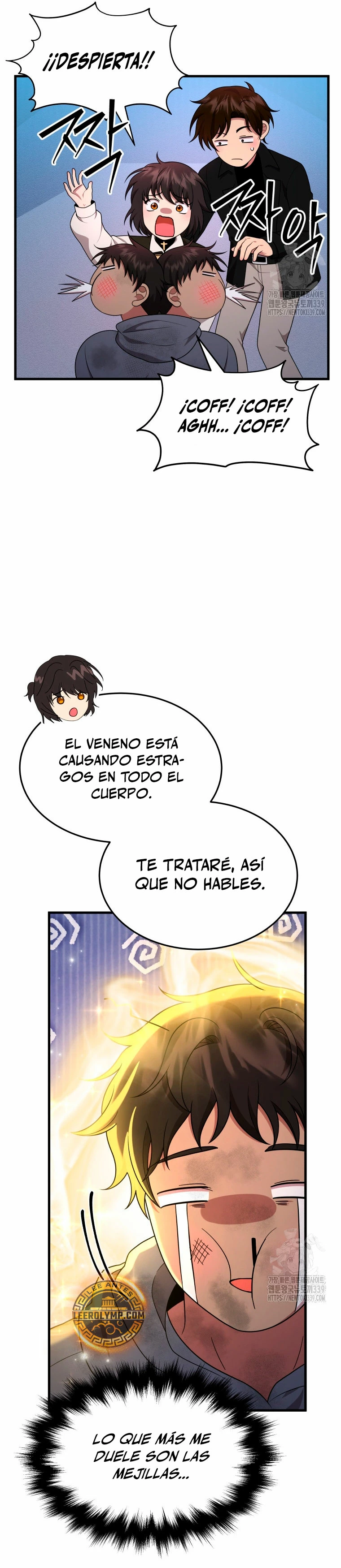 El sucesor de los Héroes Legendarios Capitulo 64 página 8