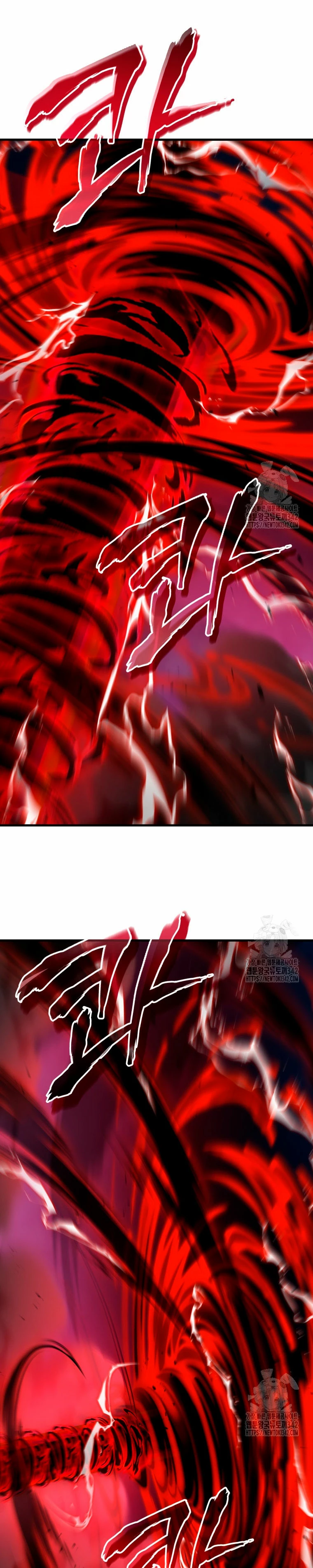 El sucesor de los Héroes Legendarios Capitulo 69 página 5