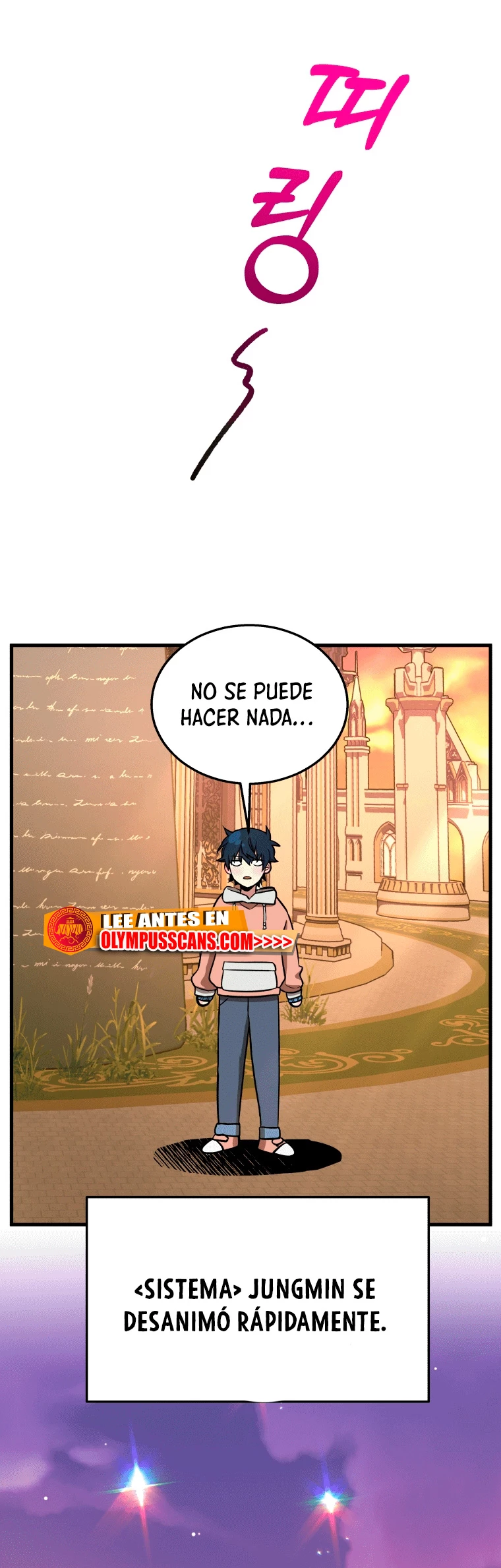 El sucesor de los Héroes Legendarios Capitulo 7 página 42