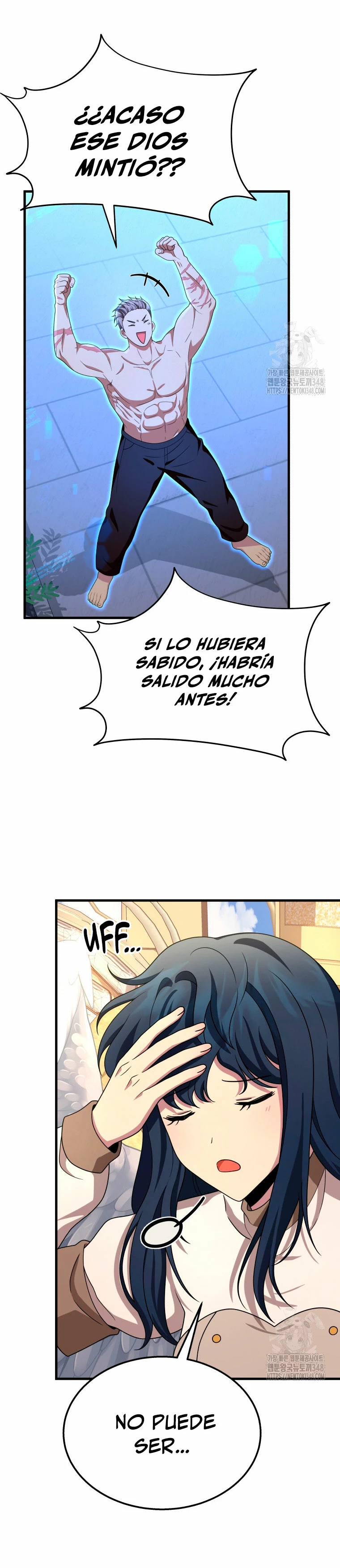 El sucesor de los Héroes Legendarios Capitulo 75 página 2