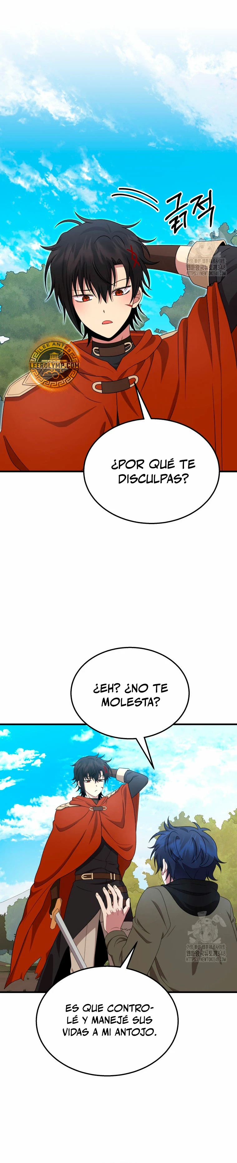 El sucesor de los Héroes Legendarios Capitulo 75 página 22