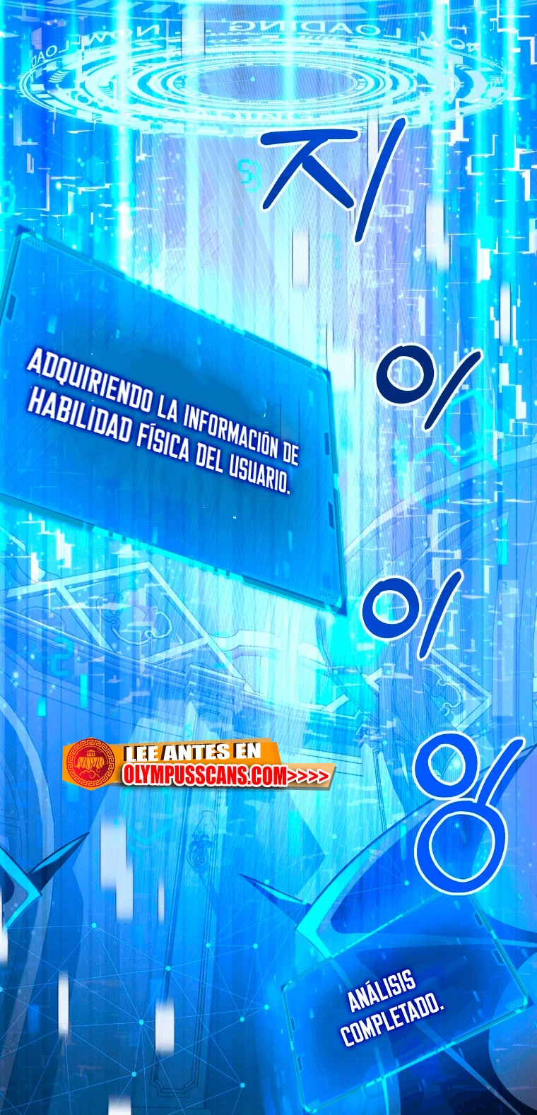 El sucesor de los Héroes Legendarios Capitulo 8 página 33