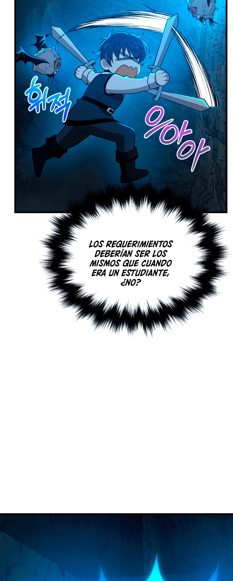 El sucesor de los Héroes Legendarios Capitulo 8 página 37