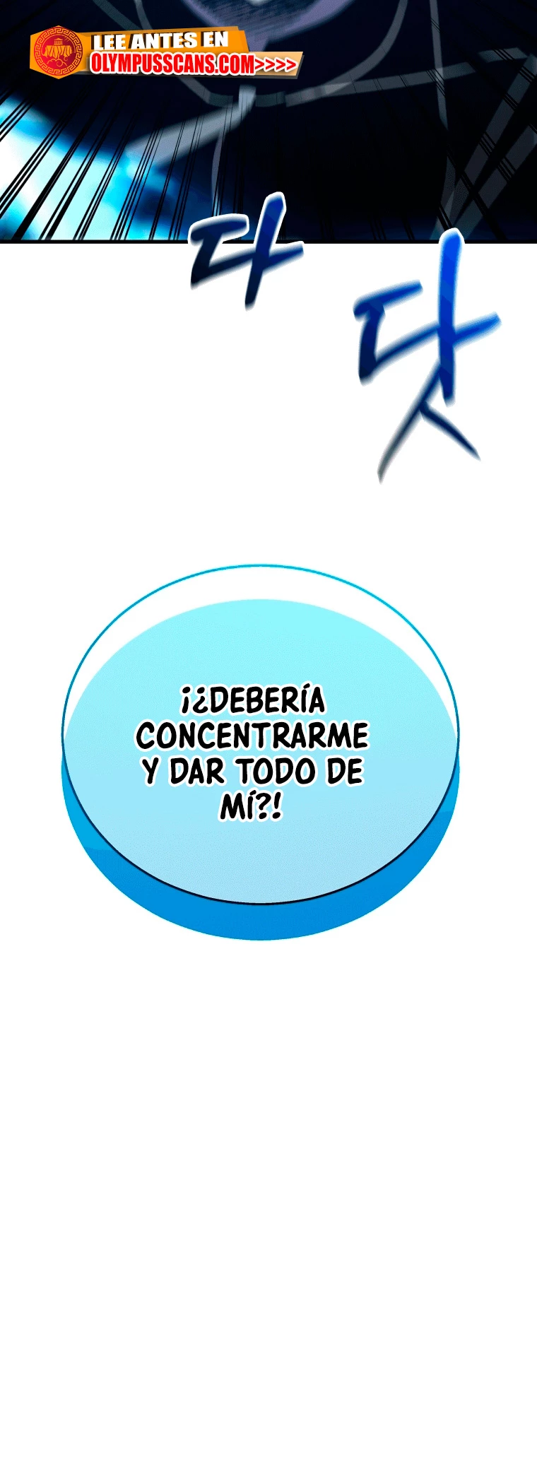 El sucesor de los Héroes Legendarios Capitulo 8 página 51