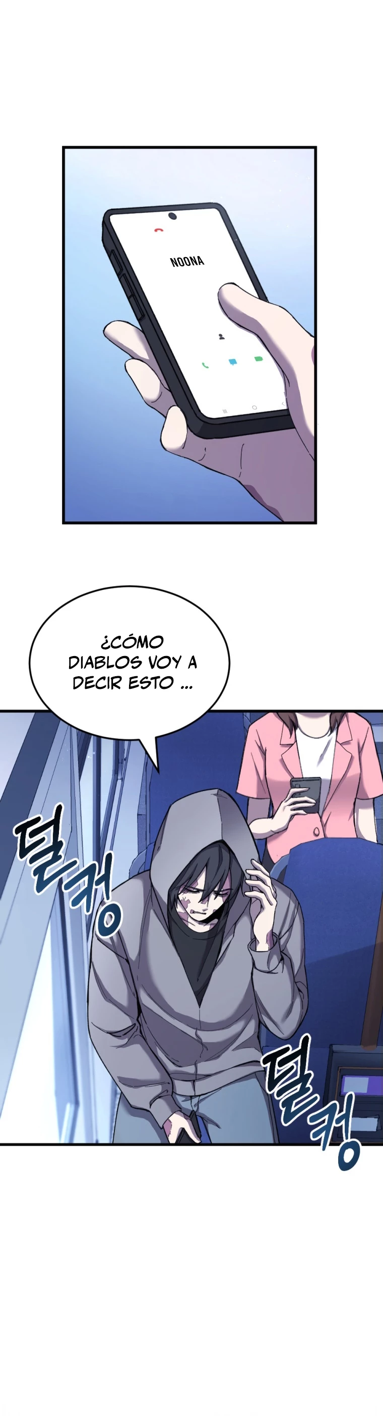Sanador Devorador de Venenos Capitulo 1 página 28