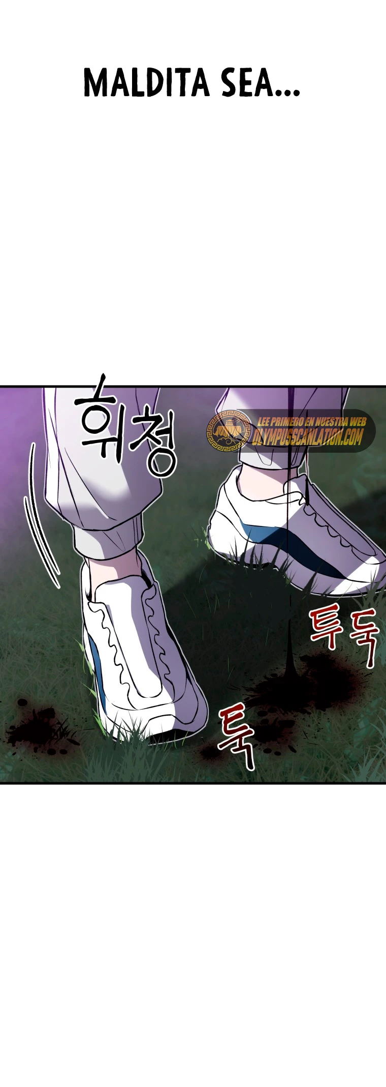 Sanador Devorador de Venenos Capitulo 10 página 13