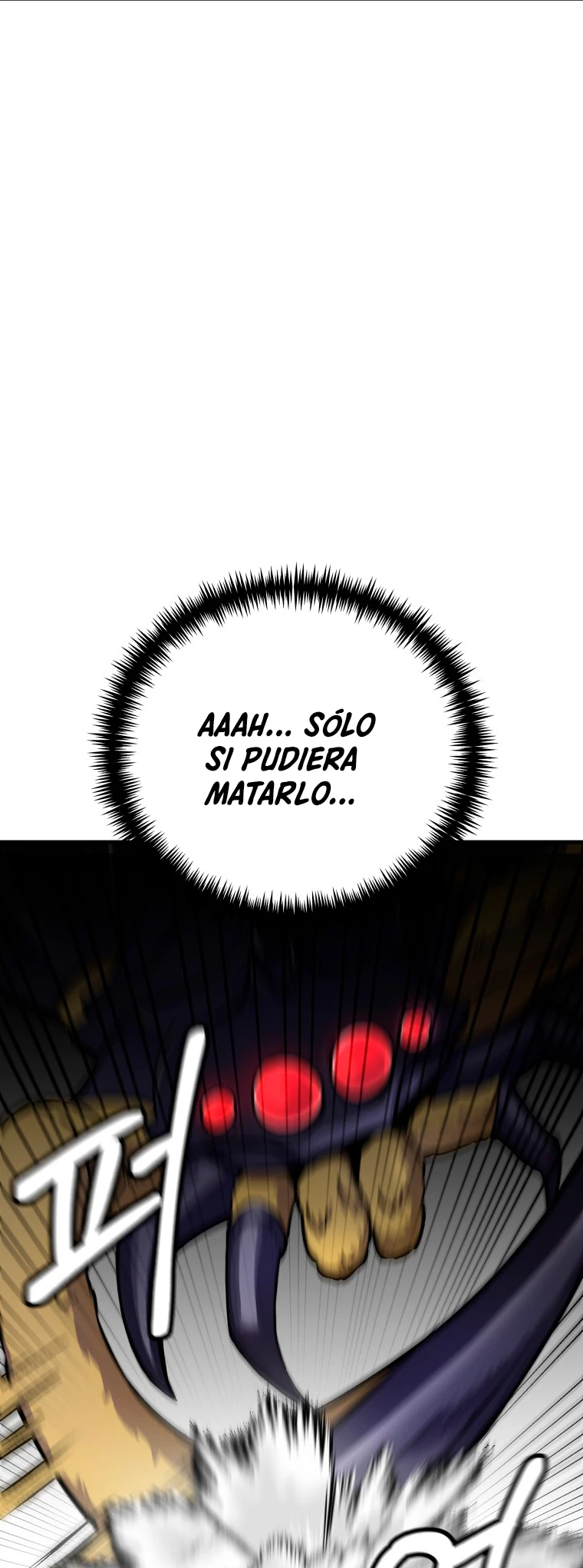 Sanador Devorador de Venenos Capitulo 11 página 23