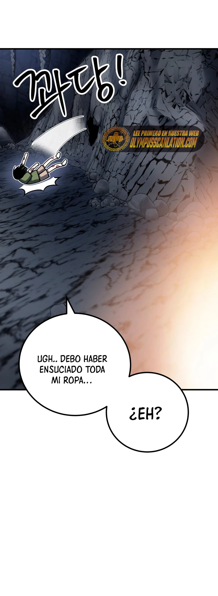 Sanador Devorador de Venenos Capitulo 11 página 26