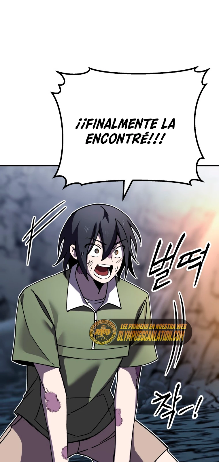 Sanador Devorador de Venenos Capitulo 11 página 29