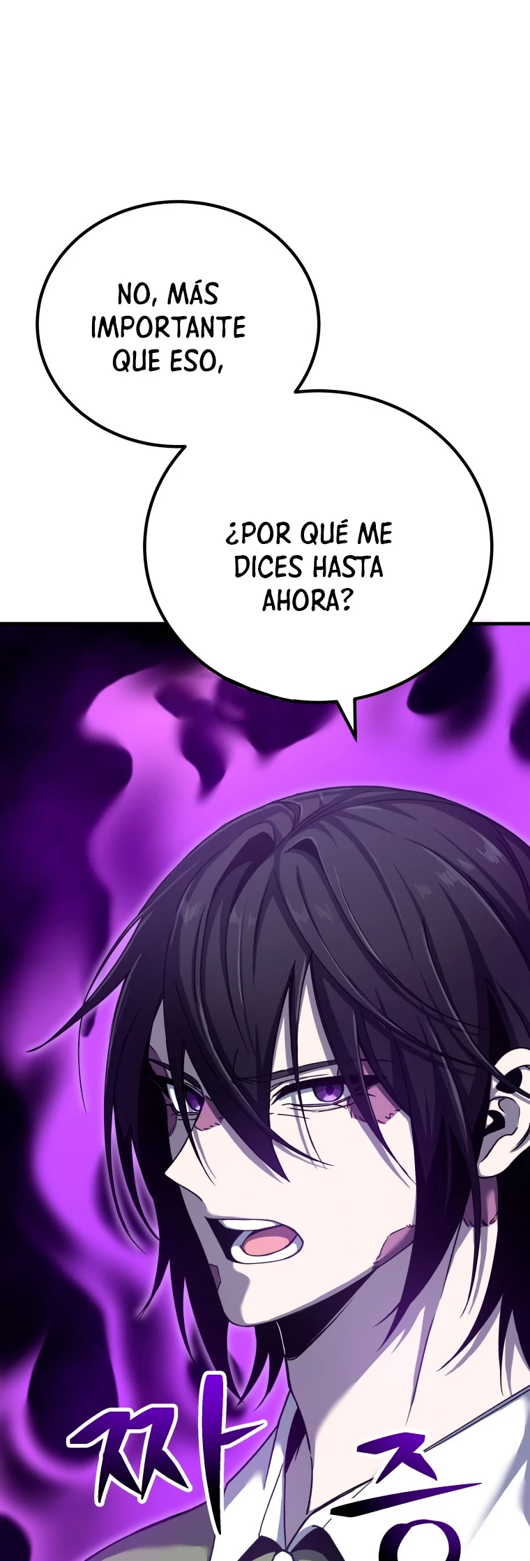 Sanador Devorador de Venenos Capitulo 11 página 54