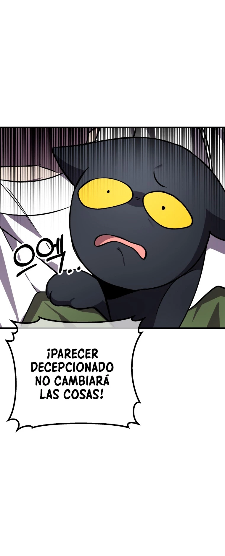 Sanador Devorador de Venenos Capitulo 11 página 71