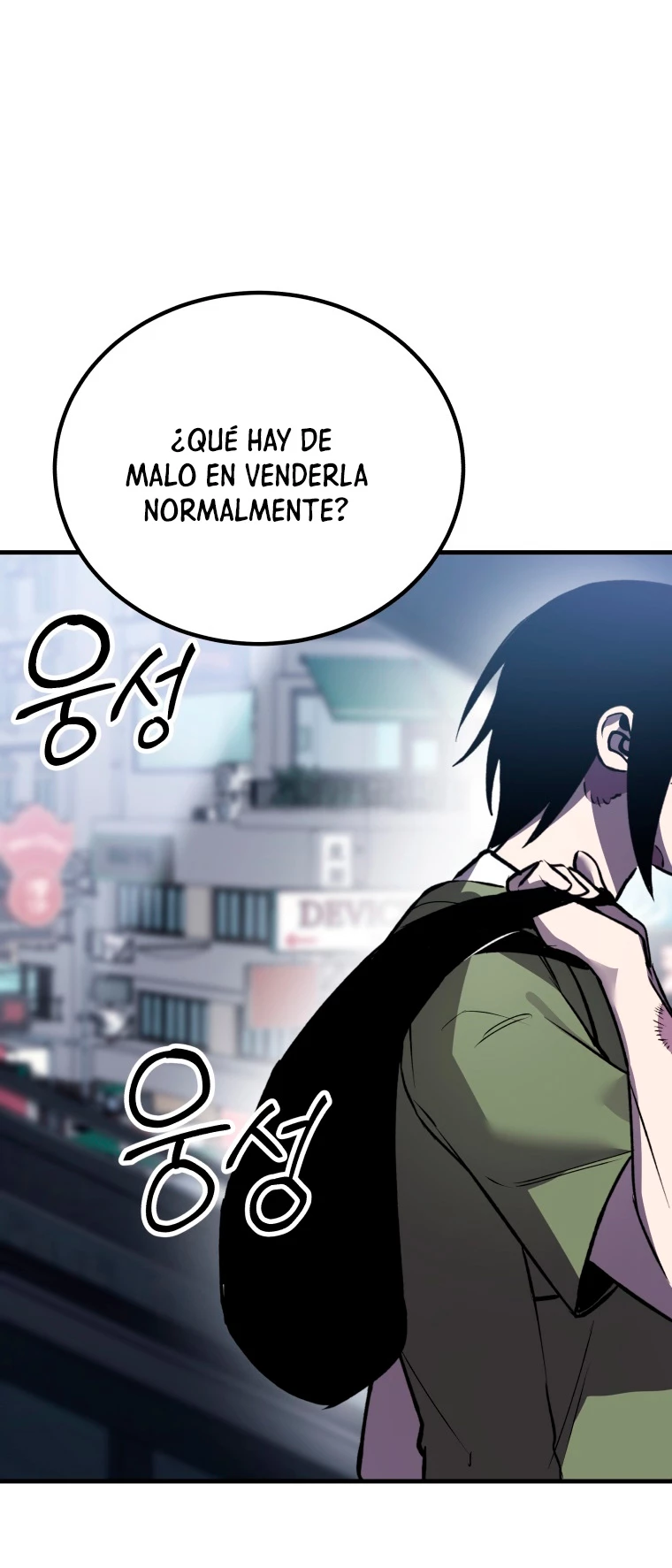 Sanador Devorador de Venenos Capitulo 11 página 86