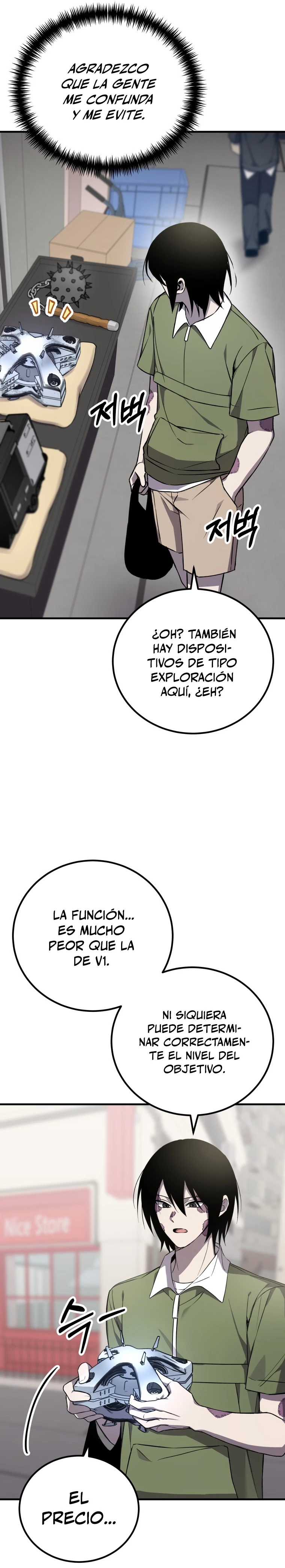 Sanador Devorador de Venenos Capitulo 12 página 11