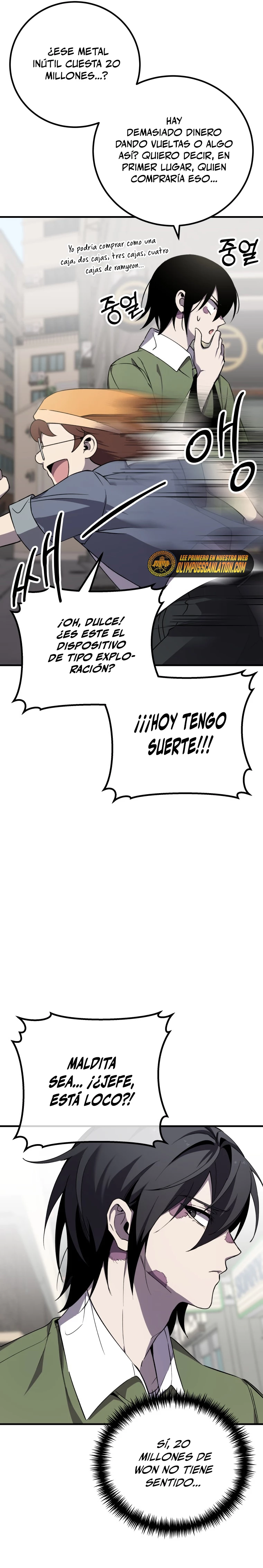 Sanador Devorador de Venenos Capitulo 12 página 14