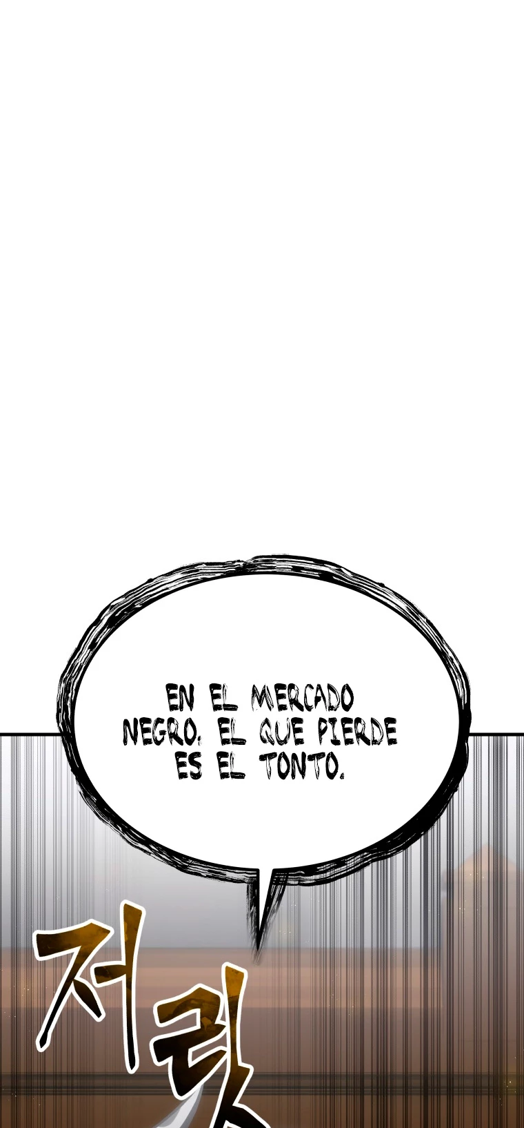 Sanador Devorador de Venenos Capitulo 13 página 17