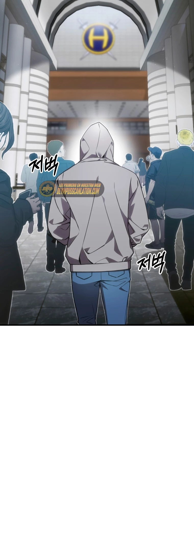 Sanador Devorador de Venenos Capitulo 14 página 11
