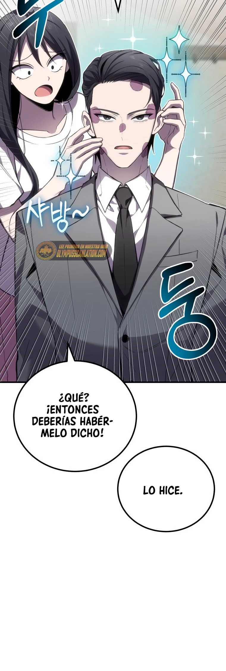 Sanador Devorador de Venenos Capitulo 14 página 5