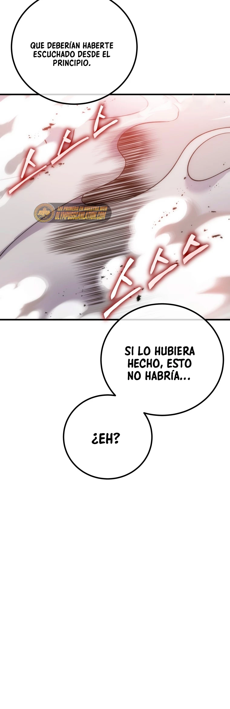 Sanador Devorador de Venenos Capitulo 14 página 56