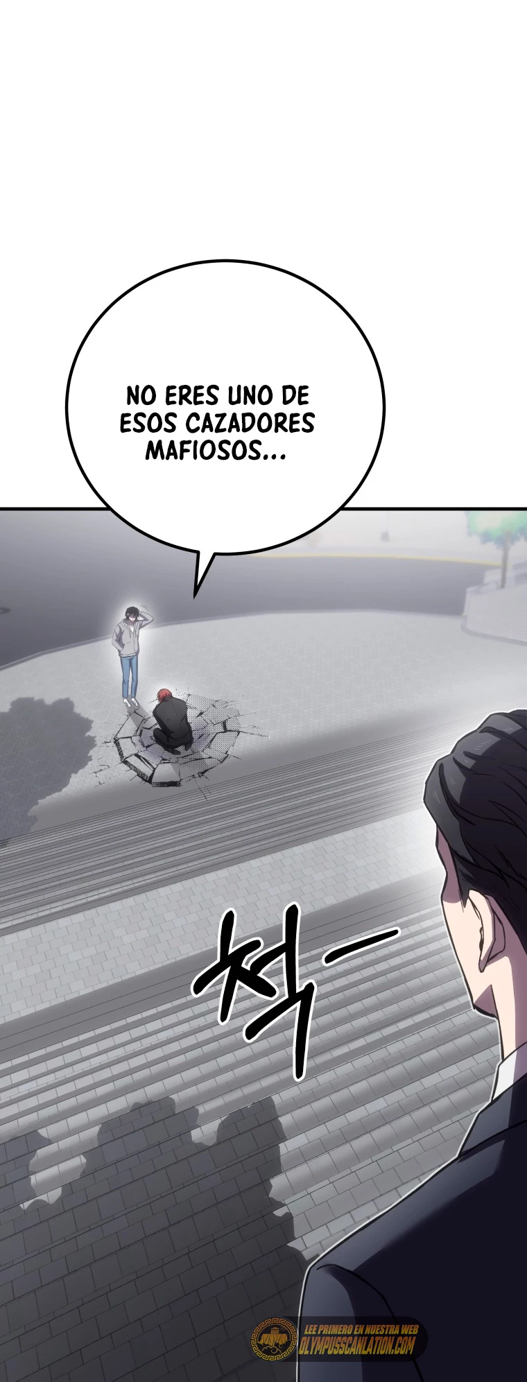Sanador Devorador de Venenos Capitulo 14 página 92