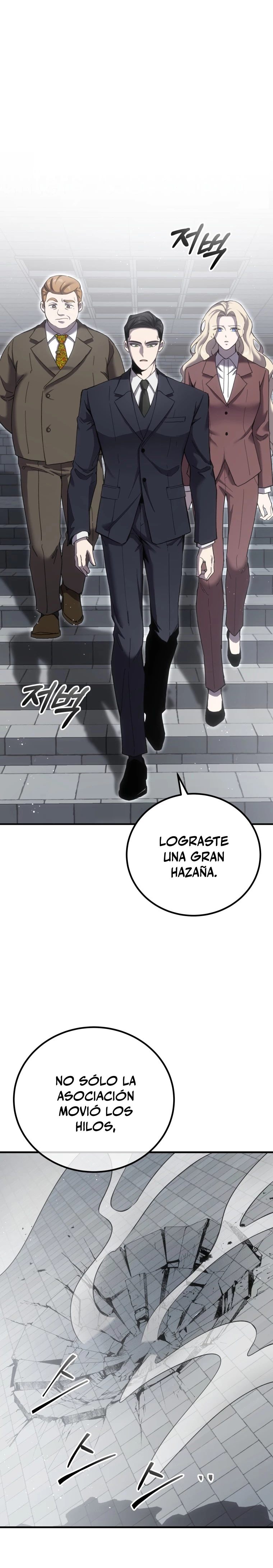 Sanador Devorador de Venenos Capitulo 15 página 14