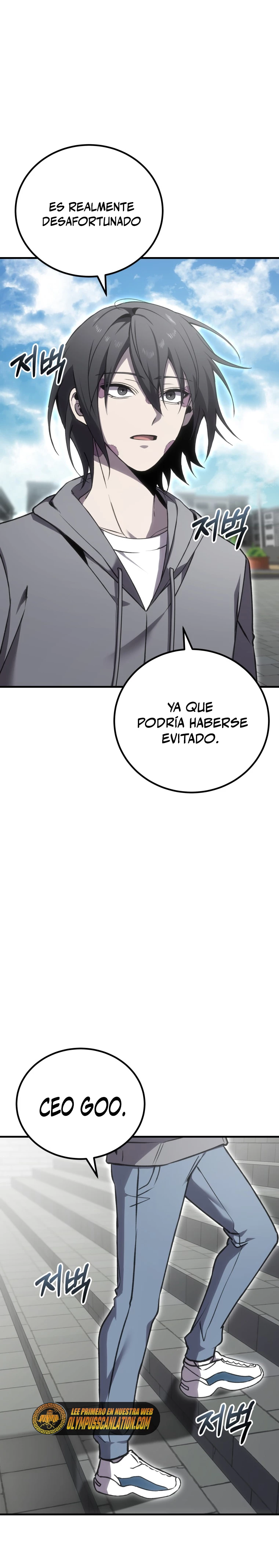 Sanador Devorador de Venenos Capitulo 15 página 28