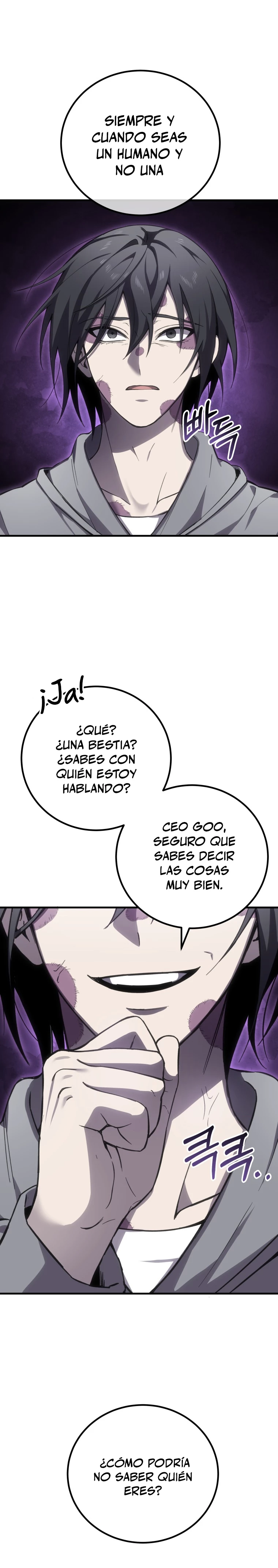 Sanador Devorador de Venenos Capitulo 15 página 40