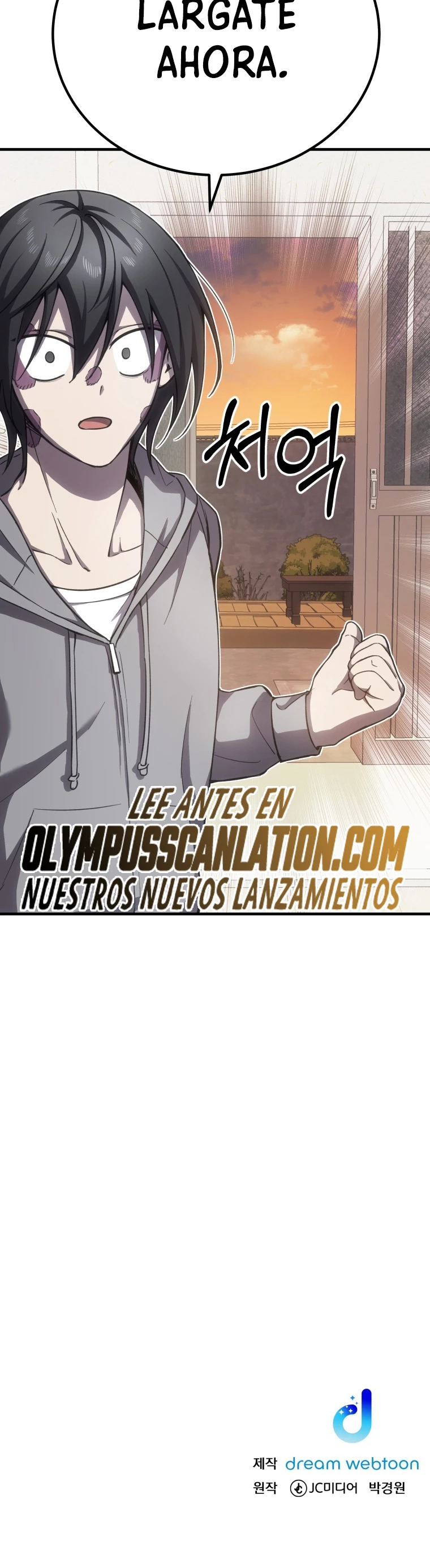 Sanador Devorador de Venenos Capitulo 16 página 69