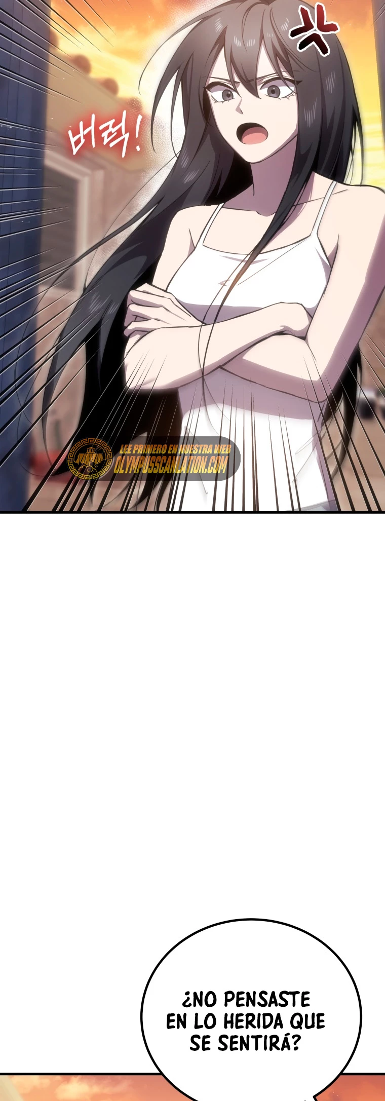 Sanador Devorador de Venenos Capitulo 17 página 18