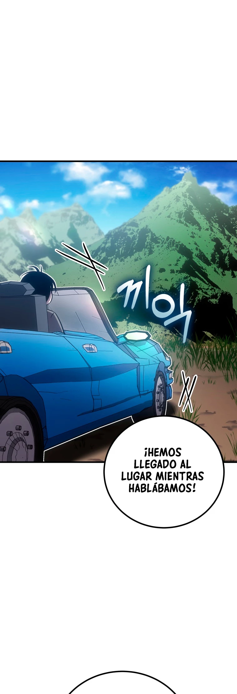 Sanador Devorador de Venenos Capitulo 17 página 87