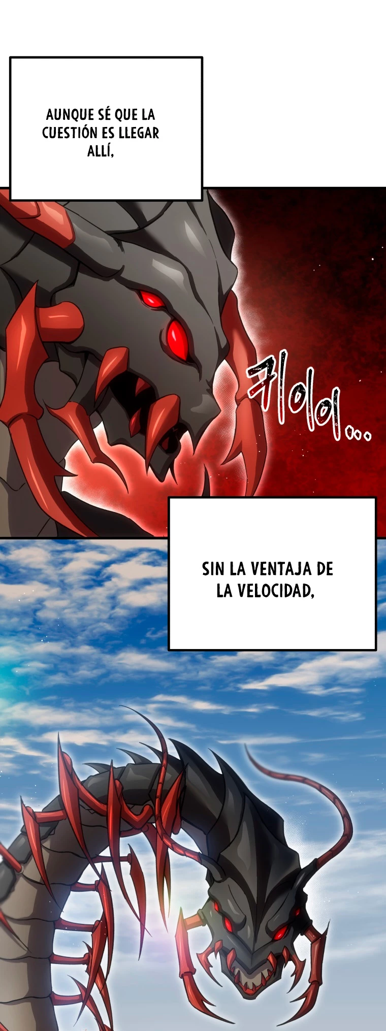 Sanador Devorador de Venenos Capitulo 19 página 23