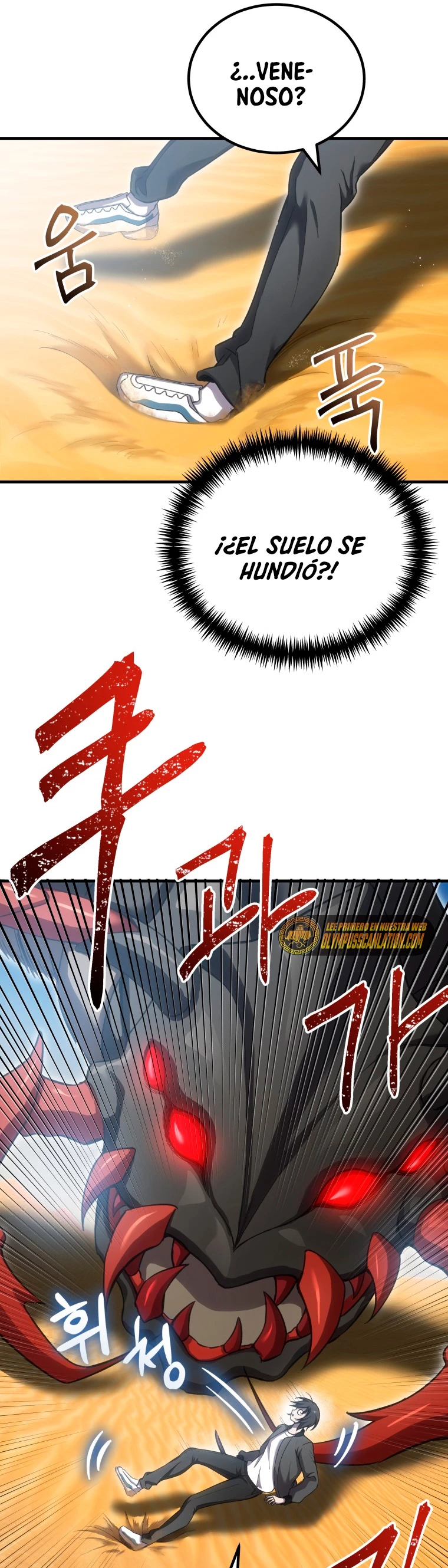 Sanador Devorador de Venenos Capitulo 19 página 27