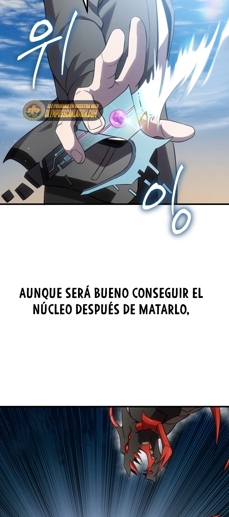 Sanador Devorador de Venenos Capitulo 19 página 60