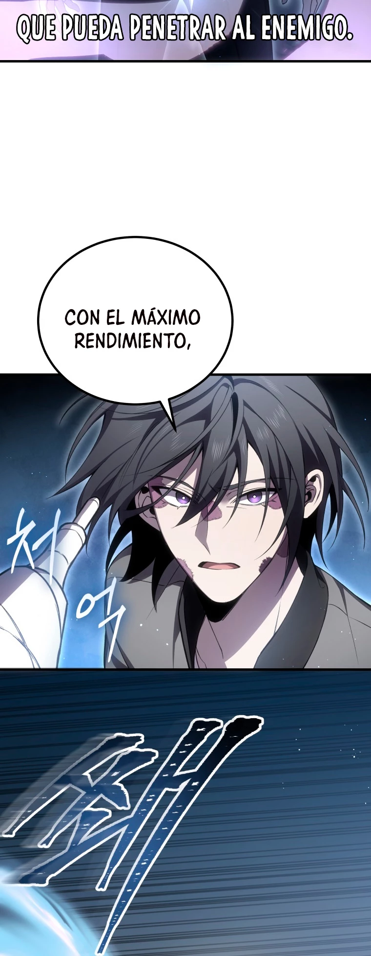 Sanador Devorador de Venenos Capitulo 19 página 68