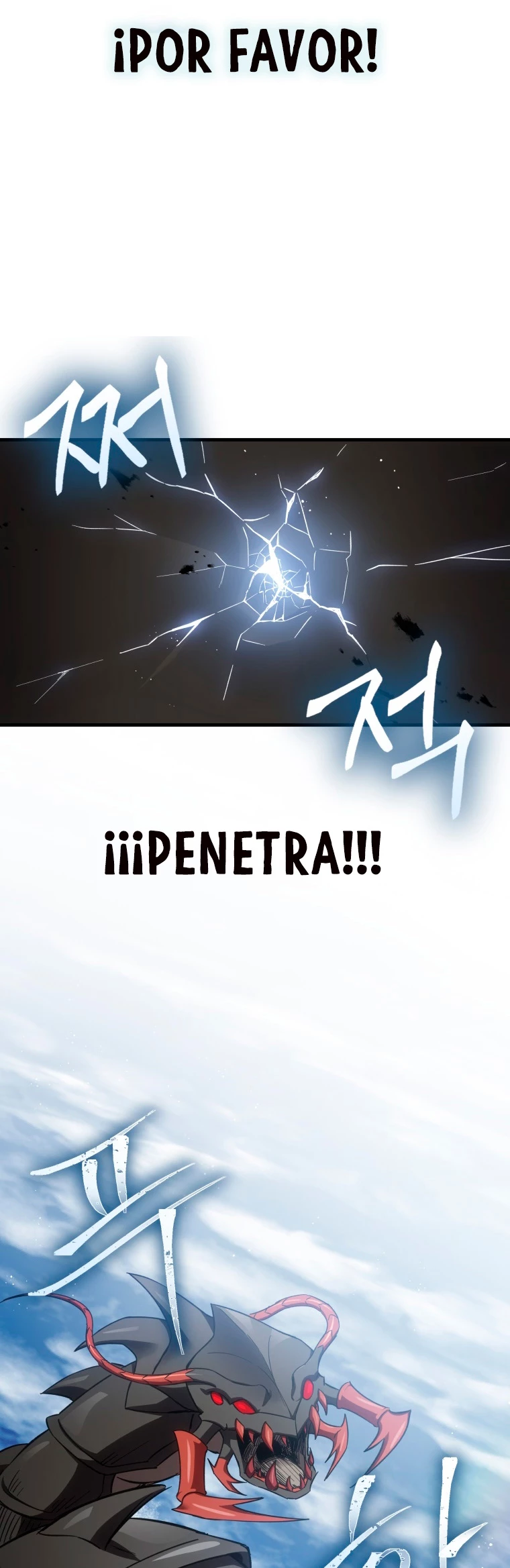 Sanador Devorador de Venenos Capitulo 19 página 75